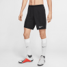 Short Nike Dri-FIT Park 3